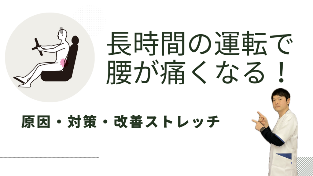 自然と共存する 未来の 食文化とは