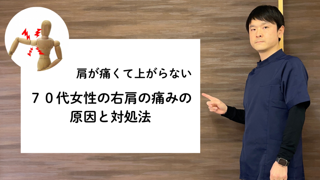 段落テキスト