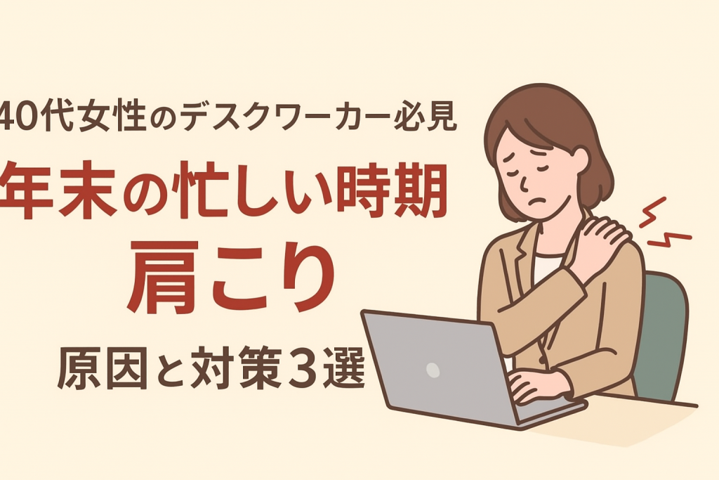 ChatGPT Image 2025年11月25日 19_17_14