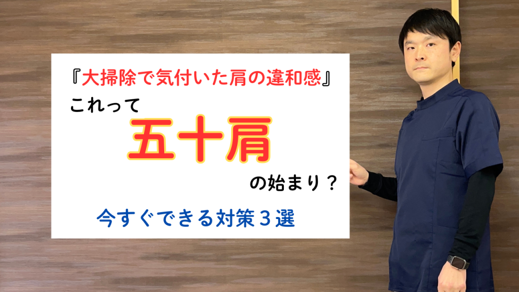 段落テキスト (3)