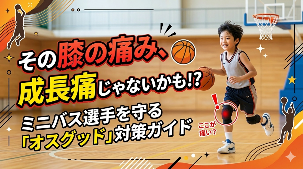 Gemini_Generated_Image_ut3i82ut3i82ut3i